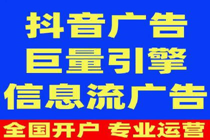 案例分享：竞价推广公司助力企业品牌塑造